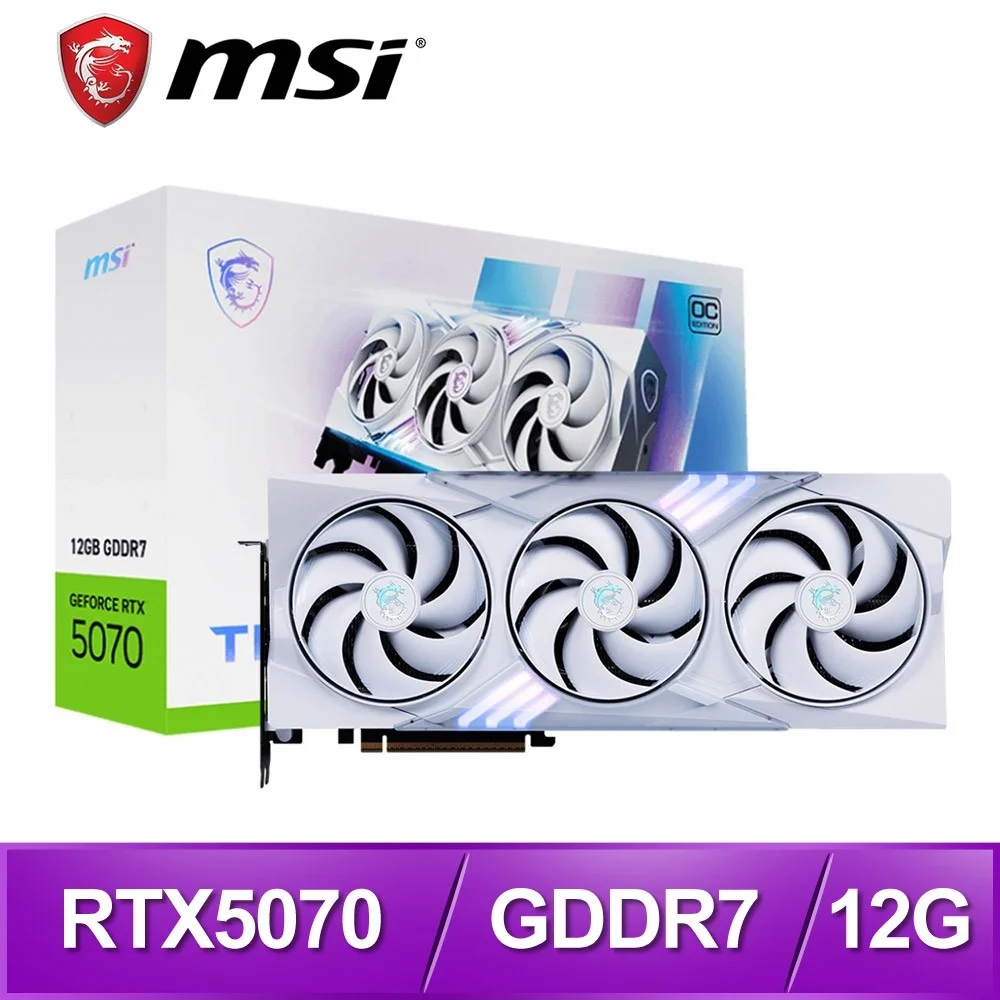 MSI 微星 RTX 5070 12G GAMING TRIO OC WHITE 顯示卡