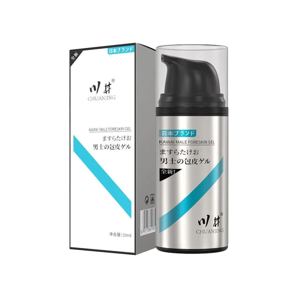 包皮救星 露出龜頭 包皮凝膠 30ML 包皮阻復 包皮環 阻復環 龜頭環 包皮膠 屌環 陰莖環 包皮阻復環 包皮