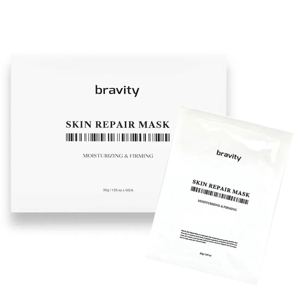 【巴黎麵包】韓國Bravity深層水光面膜30ml*50片(國際航空版)