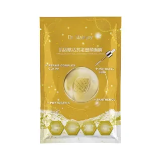 【Dr. Mainjoy】肌因賦活抗老塑顏面膜/20片