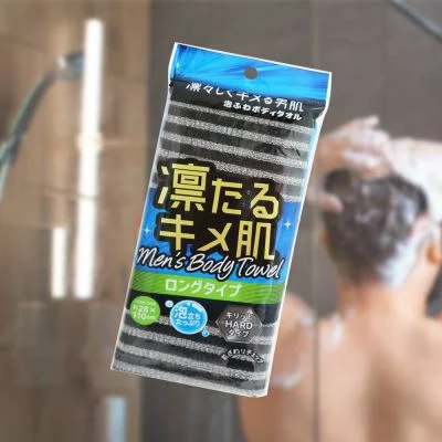 粗感男士用沐浴巾-28x110cm-2條入
