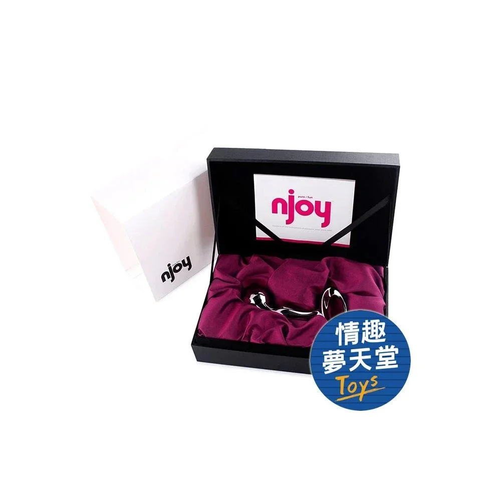 美國Njoy Pfun Plug 純樂.冰魂 正版316不鏽鋼 前列腺肛塞 情趣用品 情趣夢天堂 快速出貨