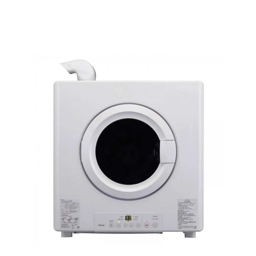 【林內】(全省安裝)9公斤瓦斯乾衣機桶裝瓦斯RDT-90-TR-W_LPG