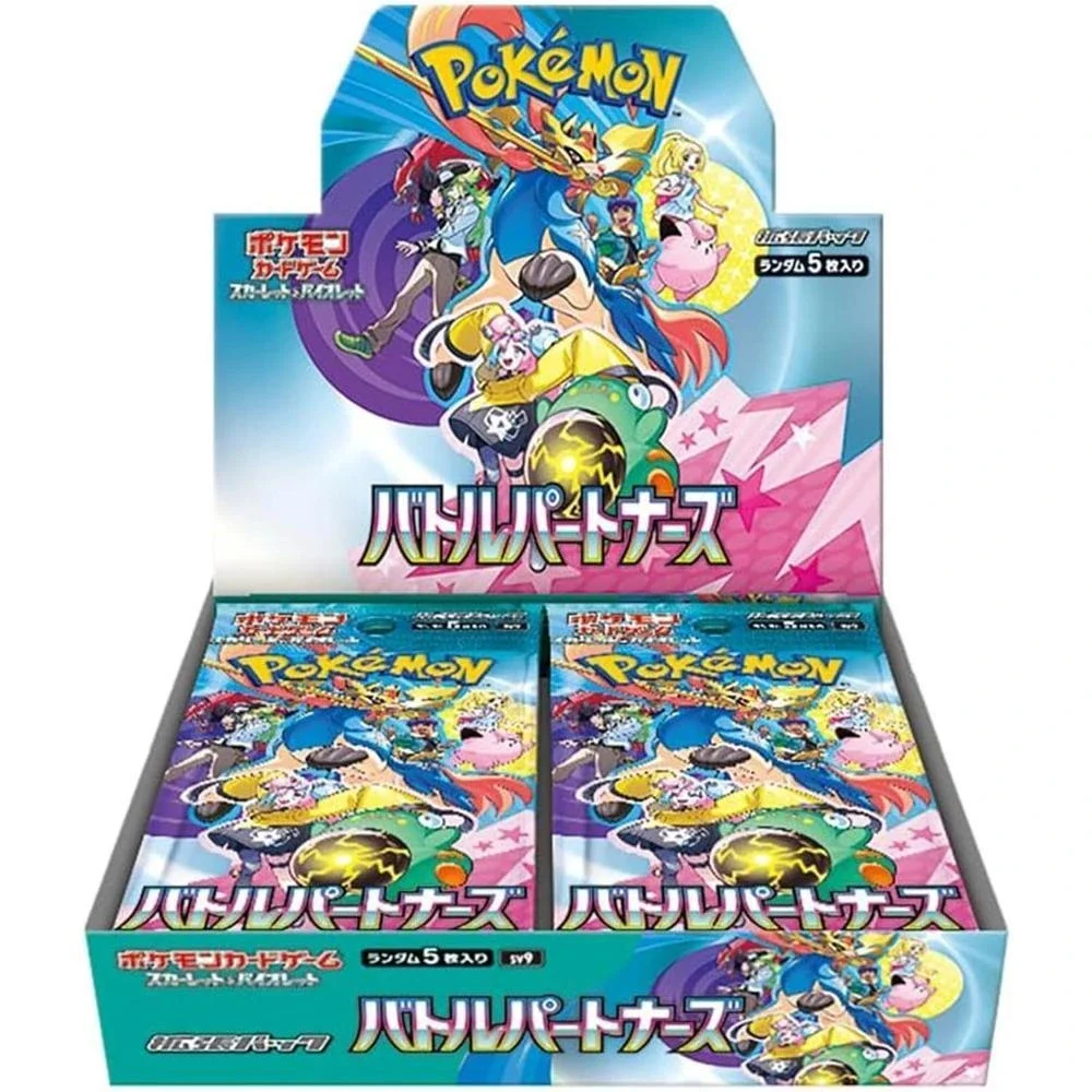 【POKEMON 精靈寶可夢】POKEMON精靈寶可夢卡牌遊戲 紅寶石藍寶石擴充包 戰鬥夥伴盒 未拆封原盒