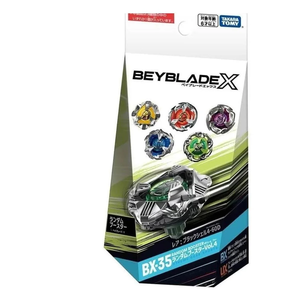 【Beyblade 戰鬥陀螺】爆旋陀螺X BX-35 隨機 Booster 第4彈