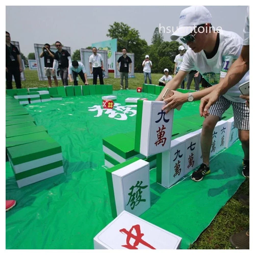 創意大型玩具麻將 巨型麻將 促銷活動道具麻將 真人商場活動 促銷地墊泡沫色子骰子