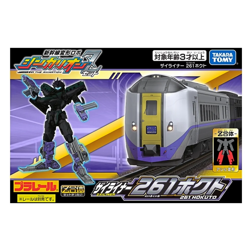 TAKARA TOMY 日本 變形機器人Z 在來線 261 北斗號 TP17031鐡道王國 TAKARA TOMY