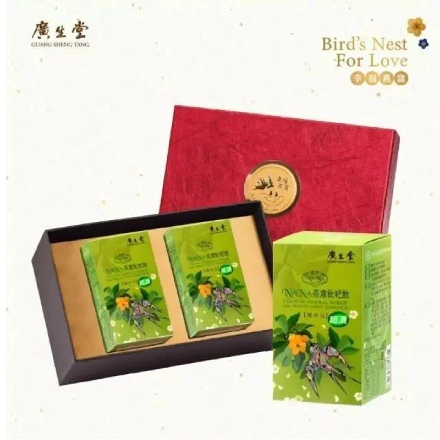 廣生堂 10%燕窩萃取-NANA燕窩枇杷飲隨身包 30入/2盒(經典禮盒組)