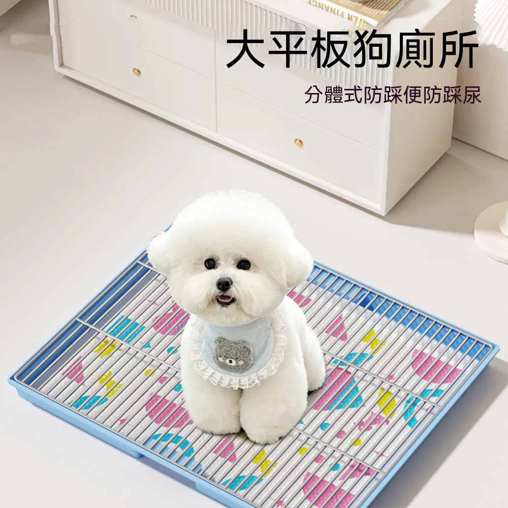 平板狗廁所 49*59*5CM大中型犬專用廁所 狗狗定點上廁所神器 狗狗防踩屎便盆 寵物尿盆