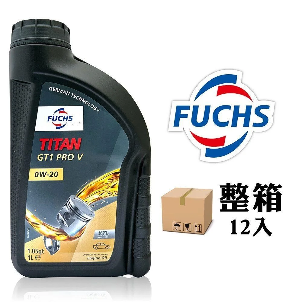 FUCHS 【南紡購物中心】 TITAN GT1 PRO V 0W20 新世代節能機油【整箱12入】